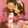 Happy birthday☆ミの画像