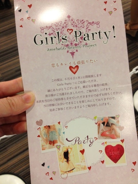 アメーバgg ガールズパーティ 東京広尾 つまみ細工教室 花びら