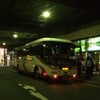 しずてつジャストライン夜行高速バス「京都大阪ライナー」（静岡大阪線）に乗る！　４の画像