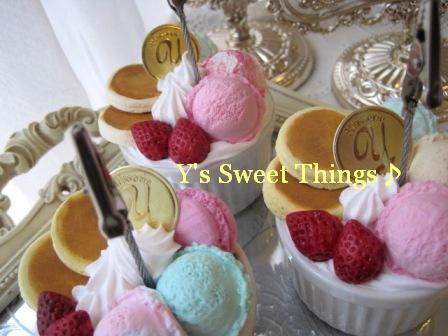 Y&#39;s Sweet Things♪