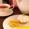『世界のお茶の専門店Ｙ’ｓ　ｔｅａ』（宇都宮市）の画像