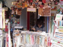 横浜・元町 Peach Nail ピーチネイルのブログ