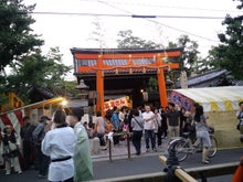 京都　梅屋神輿会のブログ