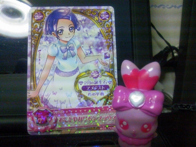 プリキュアガールズコレクション開幕 プリキュアとポケモンだよ全員集合