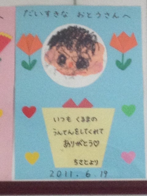 photo:02