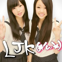 画像 沙里奈DAY♡♡ の記事より 4つ目