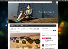 Alterfateオフィシャルブログ