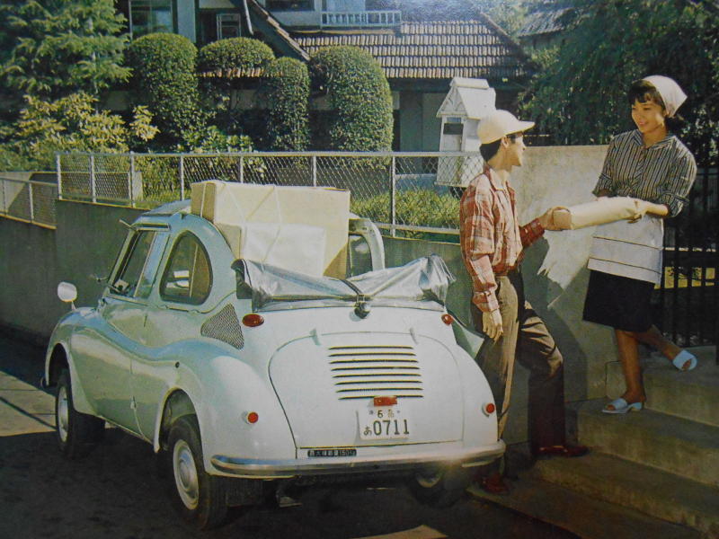 ☆1961年スバル360コマーシャル 富士重工初の四輪商用車 ～ 自動車 