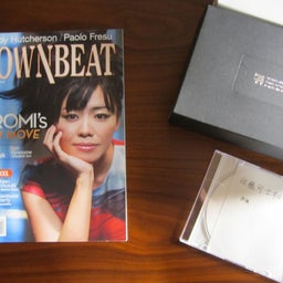 浅草 Training＆Bodycare Salon SECOND WIND　　 ピラティス・マスターストレッチ トレーナー 古川のblog-chiharadai