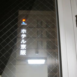浅草 Training＆Bodycare Salon SECOND WIND　　 ピラティス・マスターストレッチ トレーナー 古川のblog-asakusa