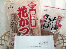 手作りパンお菓子教室　  ～La felice～-NCM_1164.JPG