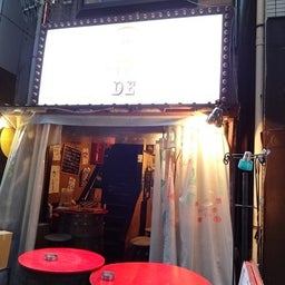 画像 東京＿俺のイタリアン の記事より 11つ目