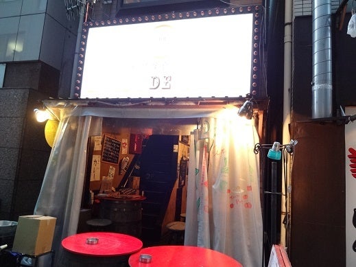 東京＿俺のイタリアンの記事より