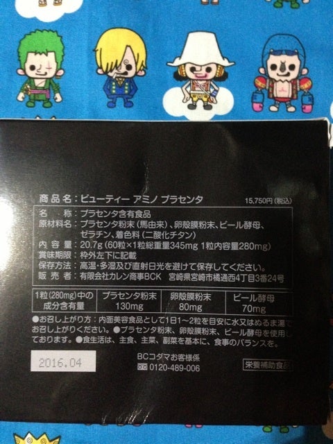 photo:11