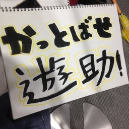 photo:02