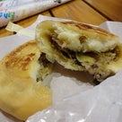 山梨ワイナリーめぐり①河口湖周辺の記事より
