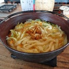 山梨ワイナリーめぐり①河口湖周辺の記事より