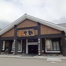 山梨ワイナリーめぐり①河口湖周辺の記事より