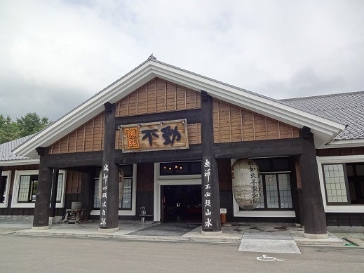 山梨ワイナリーめぐり①河口湖周辺の記事より