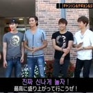 山梨ワイナリーめぐり①河口湖周辺の記事より