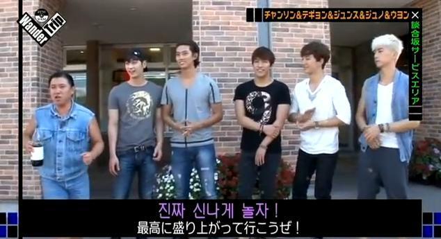 山梨ワイナリーめぐり①河口湖周辺の記事より