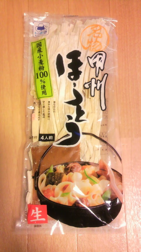 2013062123000000.jpg