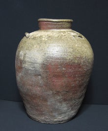 古備前・三耳壺 | Antiques神山のブログ