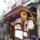 東京_谷中銀座の記事より