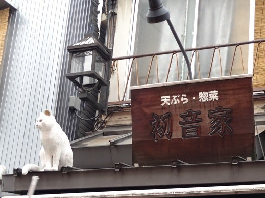 東京_谷中銀座の記事より