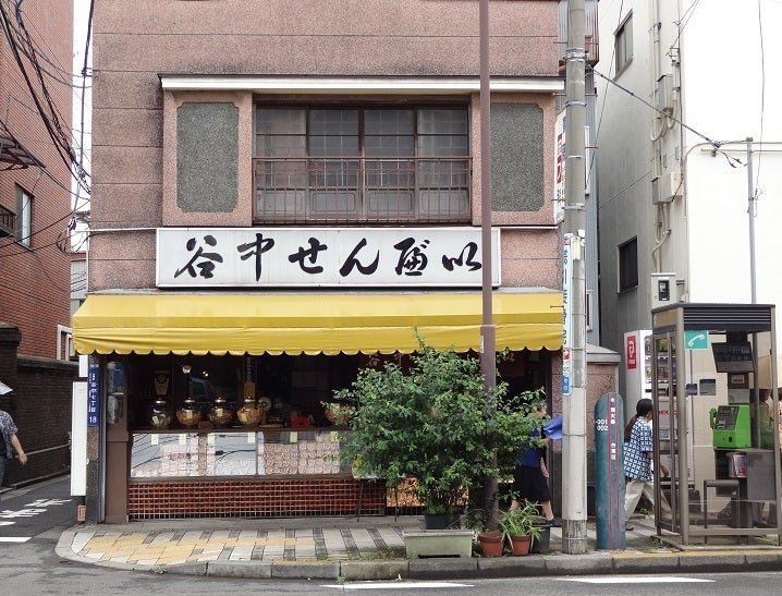 東京_谷中銀座の記事より