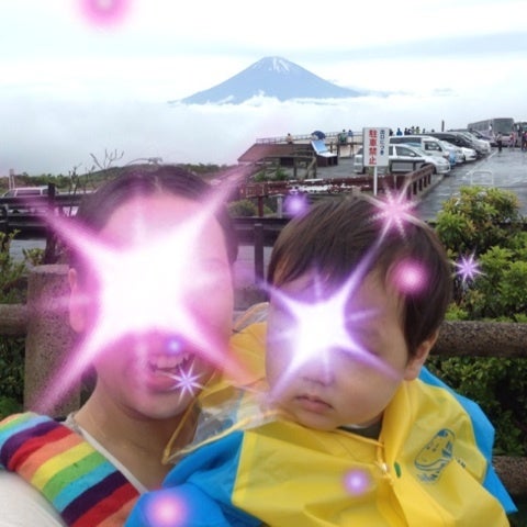 箱根旅行 その1☆の記事画像