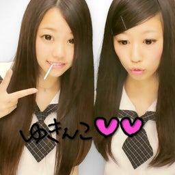 画像 ゆきんこ(•ө•)♡ の記事より 3つ目