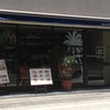 大阪市中央区平野町の「ウィルズキッチン 淀屋橋店」で、ちょっぴり恥ずかし”一人ランチ”。の画像