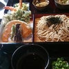 ぷらっと箱根に…＼(^o^)／の画像
