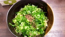 静岡麺偵團の麺ズファイル-汁なし担担麺花山椒　汁なし担担麺