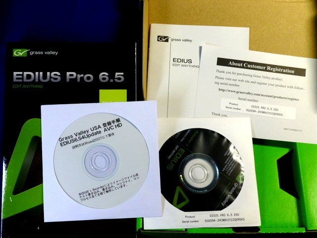2020最新型 高品質 グラスバレー EDIUSPro 6.5 アカデミック版 EPR65