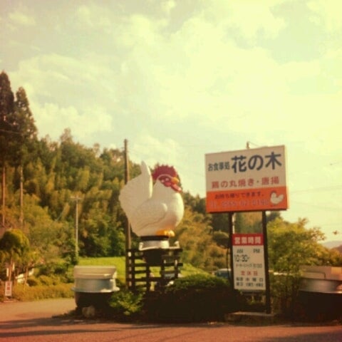 fresh☆の記事画像