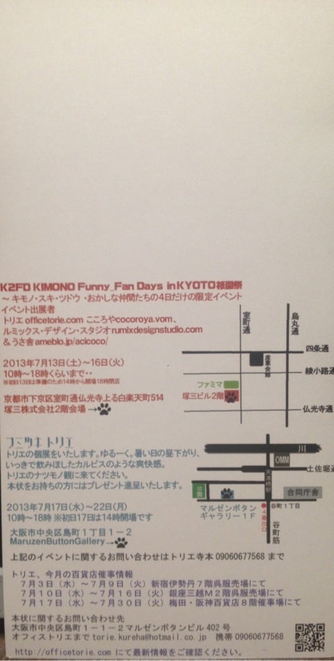 photo:02