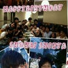 男子大会 おつかれさまです。の画像
