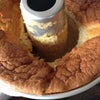 シフォンケーキが失敗した訳は…。の画像