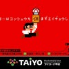 ７月９日、ゴリ仕切る！⑨の画像
