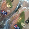 アイスともろこしの画像