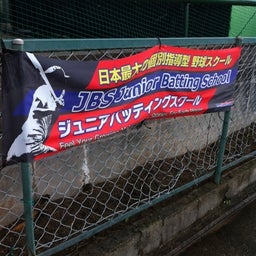 photo:10