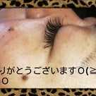 ﾏﾂｴｸの記事より