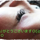 ﾏﾂｴｸの記事より