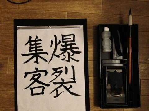 photo:02
