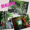 七夕祭り♬*゜の画像