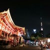 7/10 ほうずき市の画像