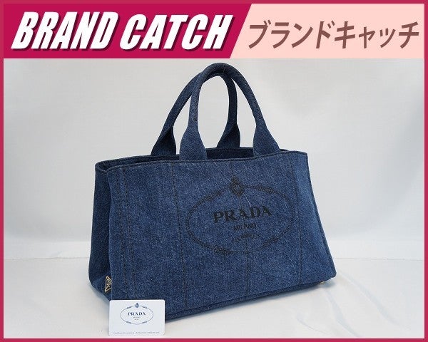 入荷商品のご案内　　3の記事画像