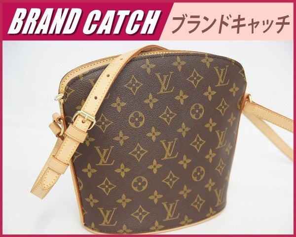 入荷商品のご案内　　3の記事画像